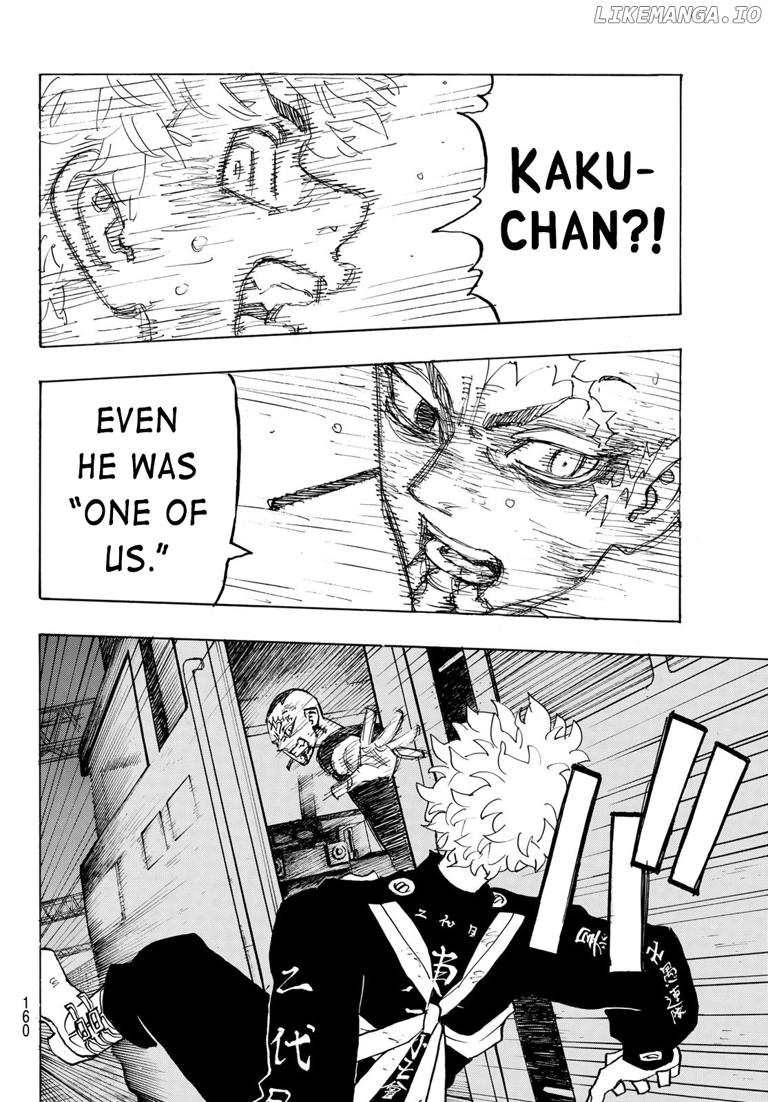 Tokyo Revengers, Chapter 257 image 10